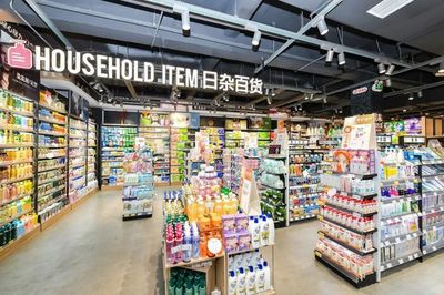 步步高超市湘潭解放路店重裝開業 夢想啟航，日雜百貨煥新顏