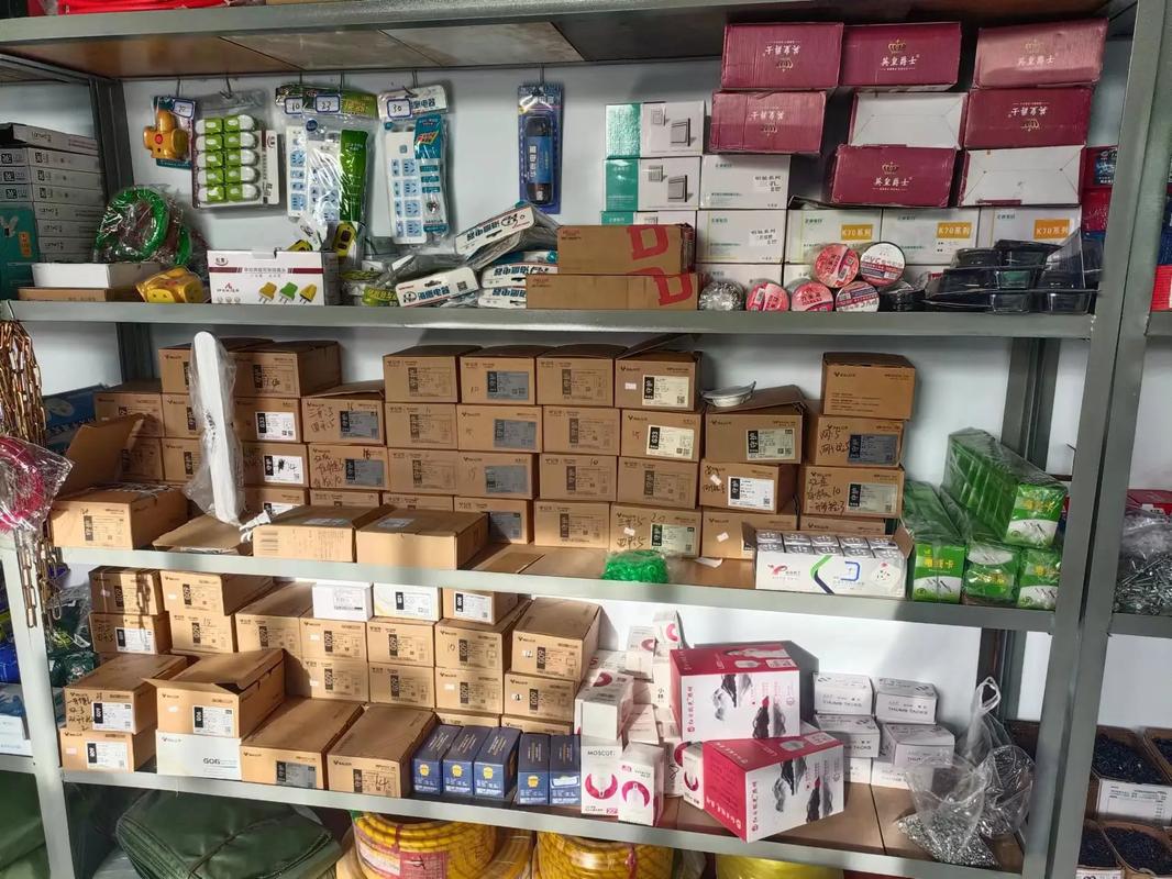 小偉日雜百貨正式營業啦！