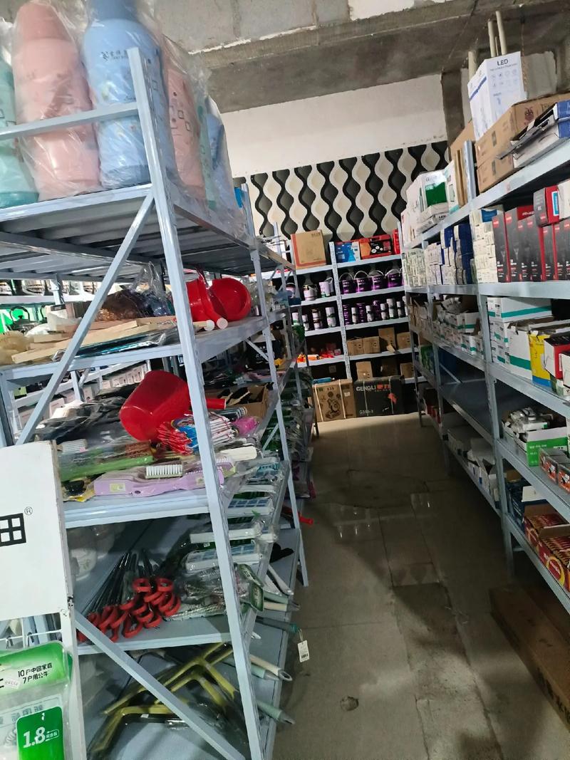 批發五金電料日雜香表，便捷購物新選擇