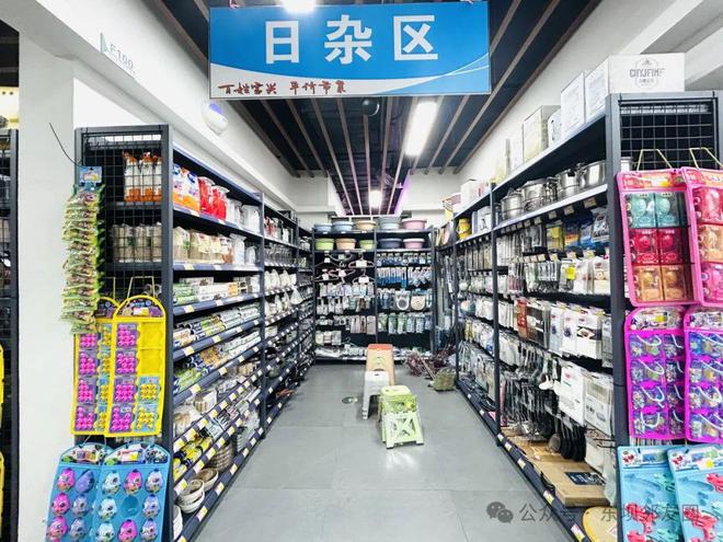 東壩生鮮廣場擴容升級！4000㎡空間新增日用百貨，價格親民還能領(lǐng)雞蛋！