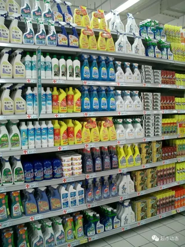 歐尚超市日雜百貨陳列藝術(shù)圖解