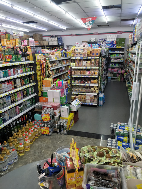 吉盛日雜百貨商店 滿足日常所需的一站式購物天堂