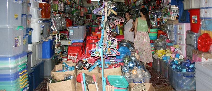 日雜百貨加盟與批發(fā)市場利潤分析及加盟流程詳解