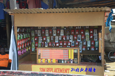 親歷贊比亞小鎮(zhèn)市場 3元一桶的小魚干與日雜百貨見聞