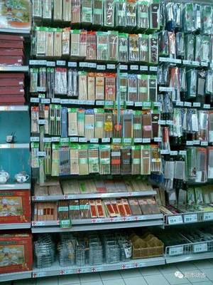 歐尚超市日雜百貨陳列藝術 圖解高效布局與商品美學