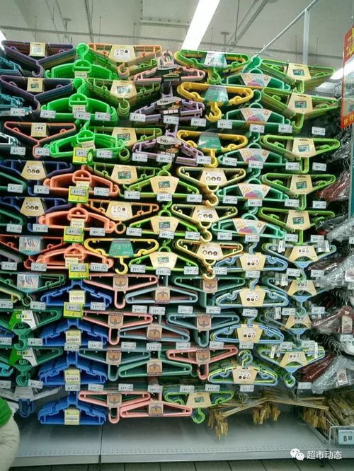 歐尚超市日雜百貨陳列圖解 打造便捷與美觀的購物空間