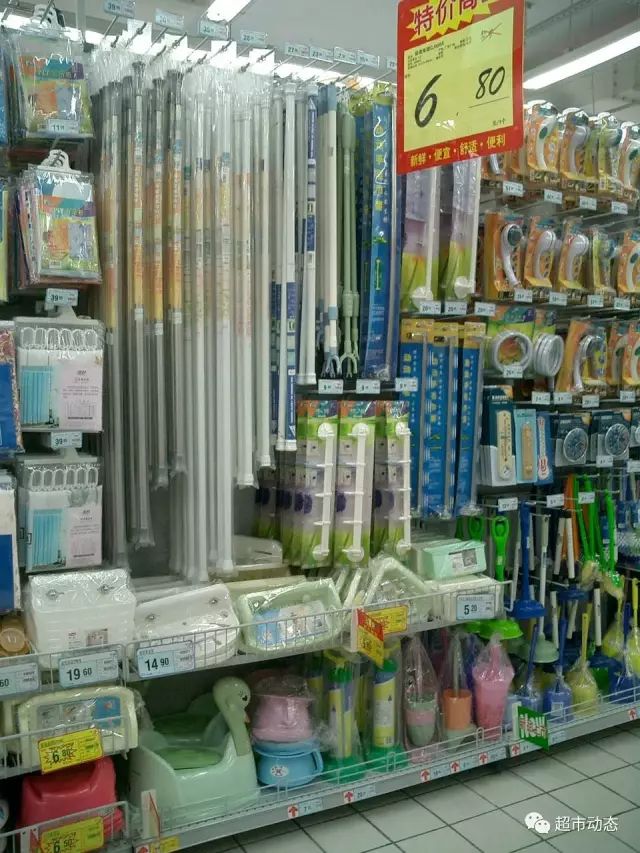 歐尚超市日雜百貨陳列圖解 打造高效美觀的購(gòu)物空間