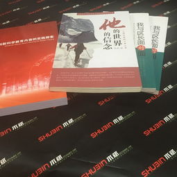桂江支路印刷廠附近 名片印刷、瓦楞紙箱制作與廣告設(shè)計(jì)一站式代理代辦詳解